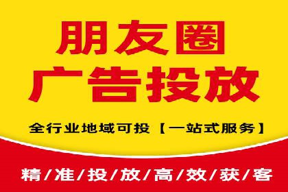 百度竞价推广代运营助力电商行业案例