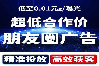 百度SEO优化实战：推广效果显著案例